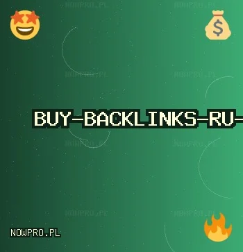 Качественные Бэклинки